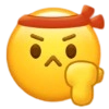 加油